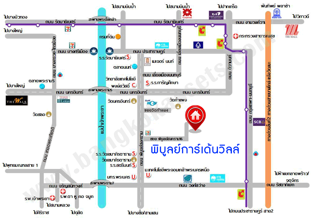 บ้านมือสองตกแต่งใหม่ ม.พิบูลย์การ์เด้นวิลล์ พิบูลย์สงคราม-พระราม5 เนื้อที่ 18 ตร.ว. ฟังก์ชัน 3 ห้องนอน 2 ห้องน้ำ จอดรถได้ 1 คัน บนสุดยอดทำเล! เชื่อมถนนพิบูลย์สงคราม, วงศ์สว่าง, นครอินทร์ และติวานนท์ ใกล้จุดขึ้นทางด่วนศรีรัช-วงแหวนรอบนอก ใกล้รถไฟฟ้า "สถานีแยกติวานนท์"...